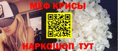 mdma Бугуруслан