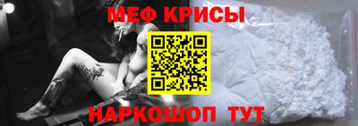 марки lsd Будённовск