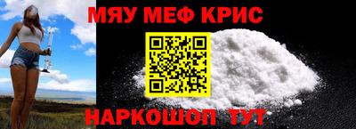 гидра Гусев
