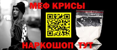дурь Гусь-Хрустальный